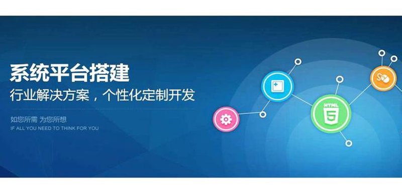 进销存软件在现代企业管理中的新角色